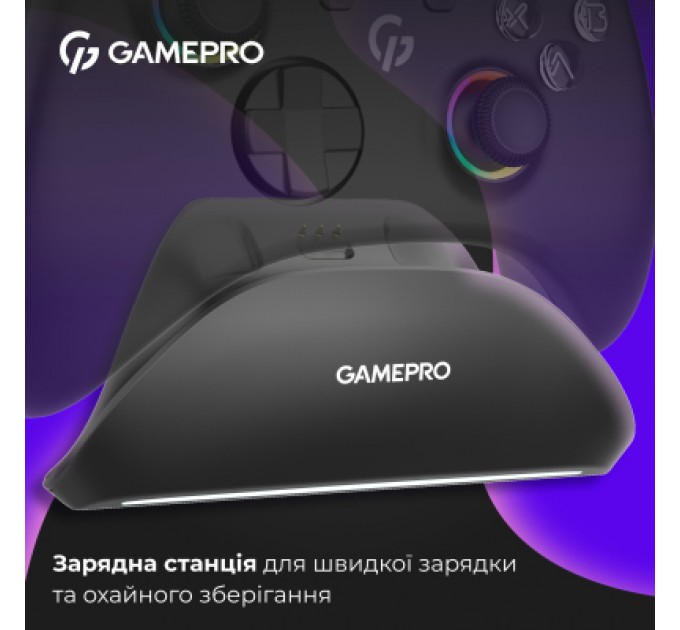 GamePro Геймпад GamePro із зарядною станцією BT 5.3/USB/2.4 ГГц (Switch/PC/iOS/Android) RGB Black (GPX13BDOC)