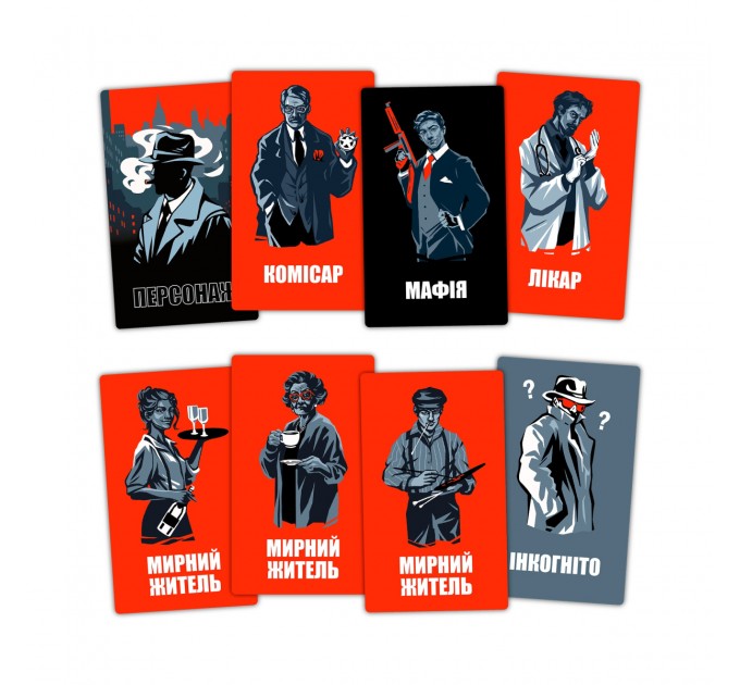 Orner Гра для компанії Orner Мафія (orner-2734)