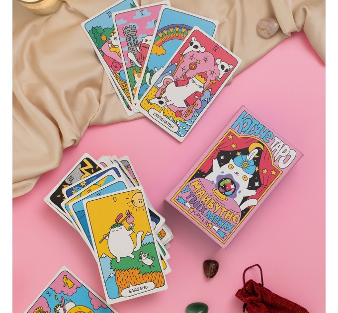 Orner Карти Таро Orner Котяче таро (orner-2327)