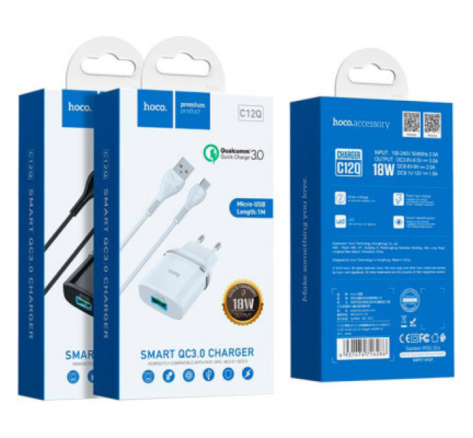 HOCO Зарядний пристрій HOCO C12Q Smart QC3.0 charger set(Micro) White (6931474716286)