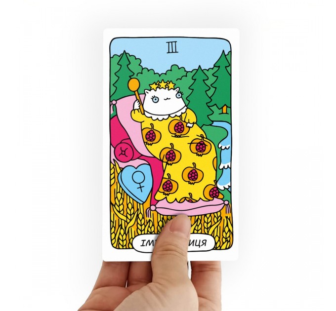 Orner Карти Таро Orner Котяче таро (orner-2327)