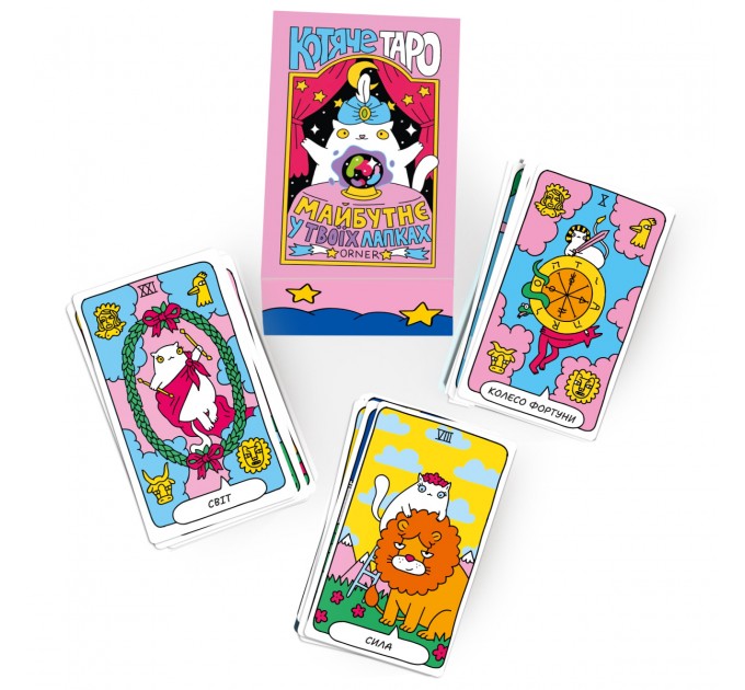 Orner Карти Таро Orner Котяче таро (orner-2327)