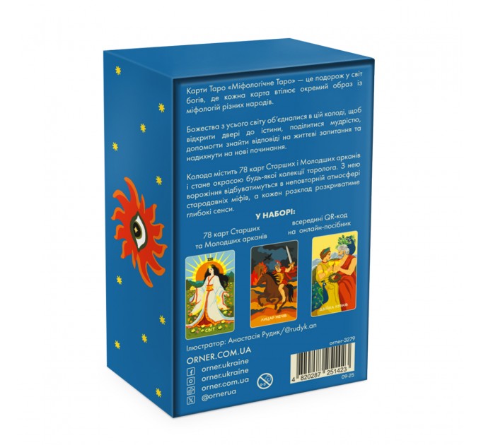 Orner Карти Таро Orner Міфологічне Таро: Світові Боги (orner-3279)