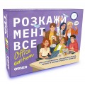 Orner Розмовна гра Orner Розкажи мені все! Office edition (orner-3070)
