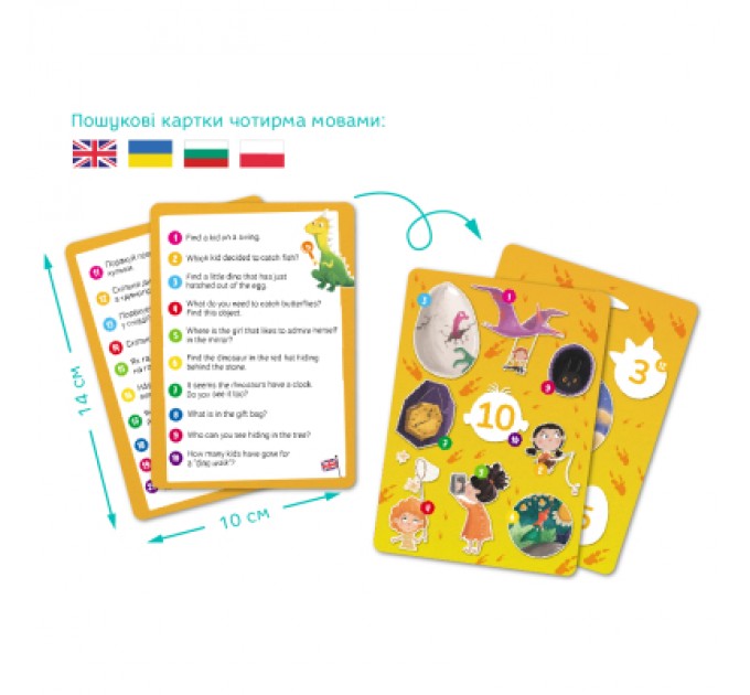 DoDo Пазл DoDo Шукай та знаходь Країна динозаврів, 100 елементів (300669)