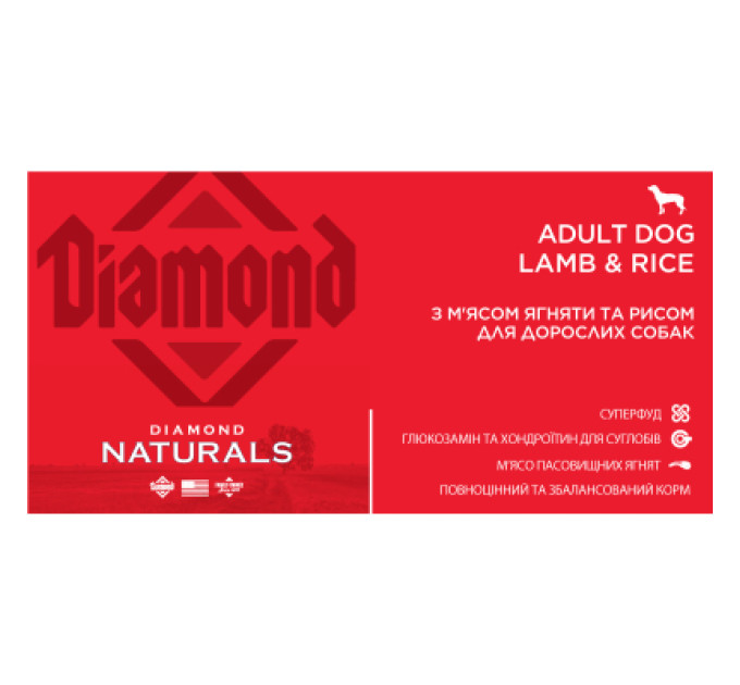 Diamond Naturals Сухий корм для собак Diamond Naturals Adult Dog Lamb&Rice 2 кг (0074198615131)