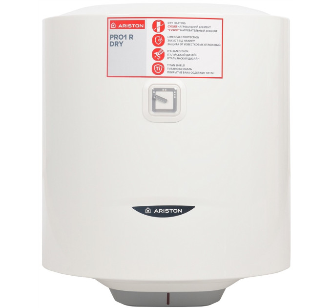 Ariston Водонагрівач Ariston PRO1 R 50 V 1.5 K PL DRY