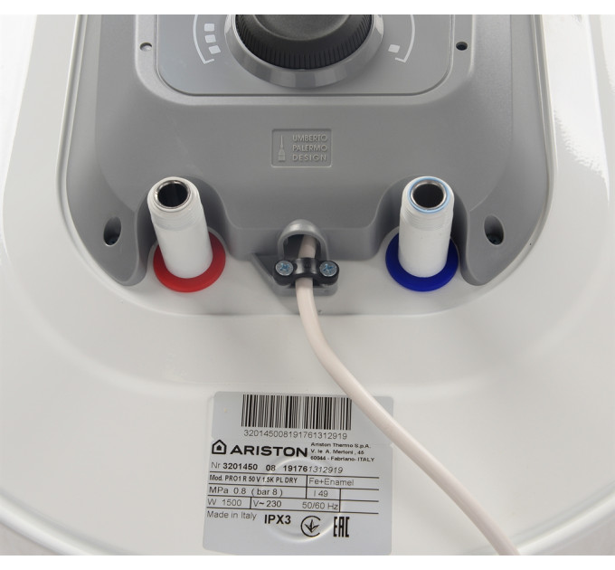 Ariston Водонагрівач Ariston PRO1 R 50 V 1.5 K PL DRY