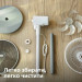 Philips Вентилятор Philips CX2550/00