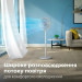 Philips Вентилятор Philips CX2550/00