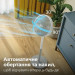 Philips Вентилятор Philips CX2550/00