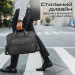 Promate Сумка для ноутбука Promate 15.6" Paramount-MB Black (paramount-mb)