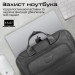 Promate Сумка для ноутбука Promate 15.6" Paramount-MB Black (paramount-mb)