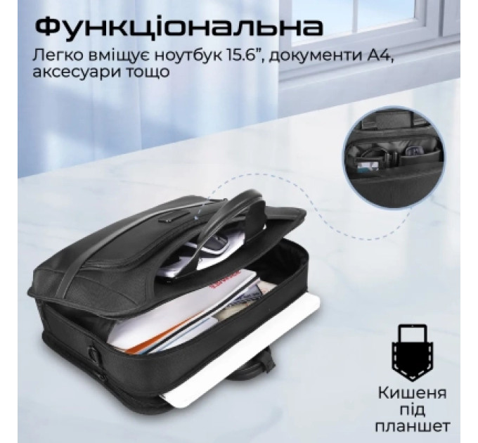 Promate Сумка для ноутбука Promate 15.6" Paramount-MB Black (paramount-mb)