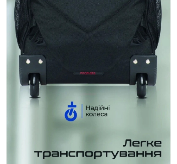 Promate Рюкзак для ноутбука Promate 15.6" Compact-TR black (compact-tr.black)
