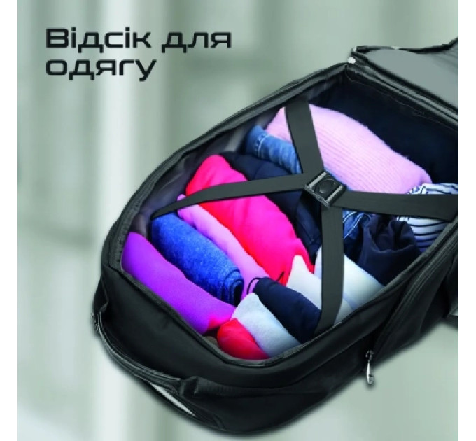 Promate Рюкзак для ноутбука Promate 18" Rover-TR black (crampack-tr.black)