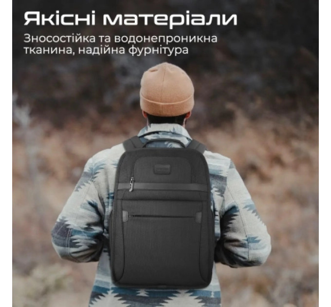 Promate Рюкзак для ноутбука Promate 15.6" Paramount-BP Black (paramount-bp)