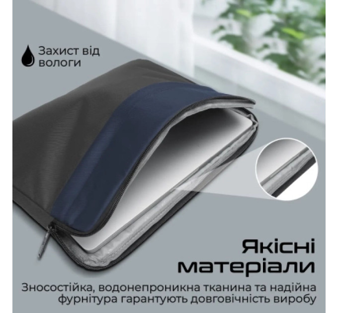 Promate Чохол до ноутбука Promate 13" Limber-SB Black (limber-sb.black)