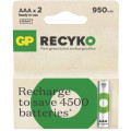 Gp Акумулятор Gp AAA 950mAh ReCyko HR03 1.2V (2 battery pack) (100AAAHCER21-2TLB2 / 4891199212628)
