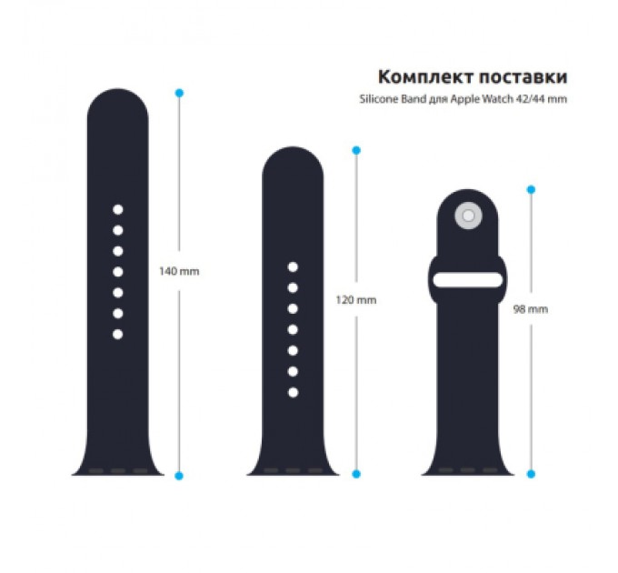 Armorstandart Ремінець до смарт-годинника Armorstandart Sport Band (3 Straps) для Apple Watch 49/46/45/44/42 (Series 1-3) Dark Blue (ARM49070)
