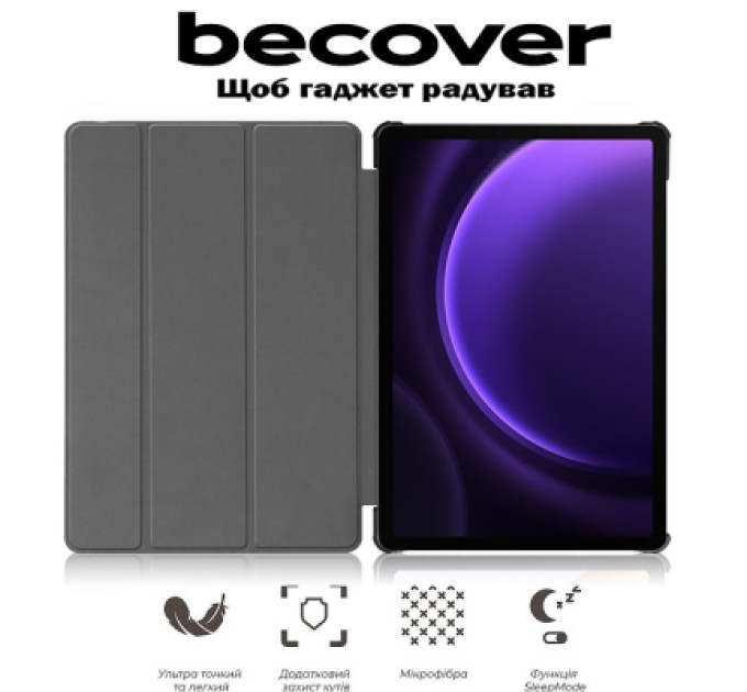 BeCover Чохол до планшета BeCover Smart Case Samsung Galaxy Tab S10 FE (SM-X520/SM-X526) 10.9" Light Blue (713278)