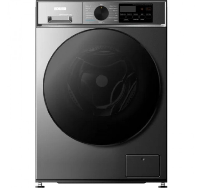 Edler Пральна машина Edler EWF7013AGR