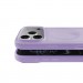Belkin Чохол до мобільного телефона Belkin Magnetic Protective Grip iPhone 17 Pro Lavender (MSA035HQLV)