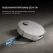 Dreame Робот-пилосос Dreame X50 Ultra Complete White (RLX85CE-4-WH)