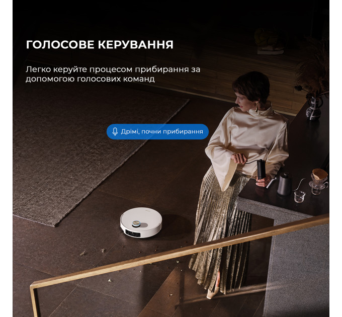 Dreame Робот-пилосос Dreame X50 Ultra Complete White (RLX85CE-4-WH)