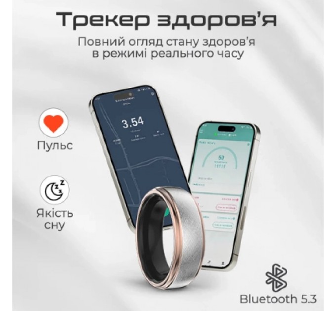 HIFuture Смарт-кільце HiFuture Future Ring2 13 Titanium Silver (futurering2-13.titaniumsilver)