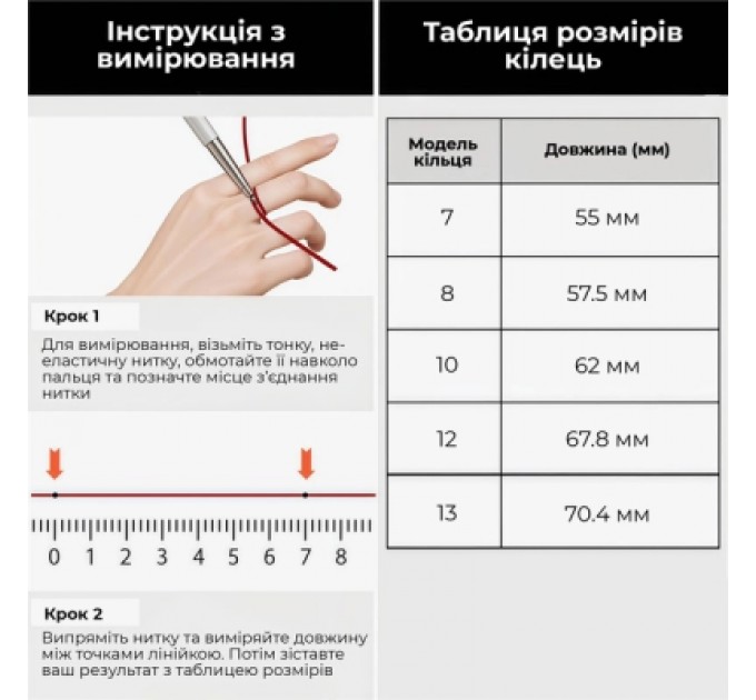 HIFuture Смарт-кільце HiFuture Future Ring2 13 Titanium Silver (futurering2-13.titaniumsilver)