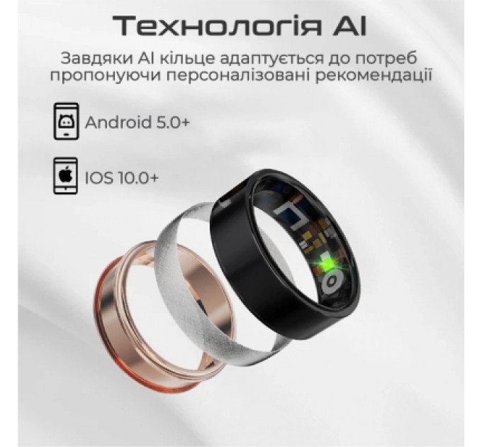 HIFuture Смарт-кільце HiFuture Future Ring2 13 Titanium Silver (futurering2-13.titaniumsilver)