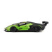 Bburago Машина Bburago Lamborghini Essenza SCV12 (124) (18-28017)