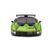 Bburago Машина Bburago Lamborghini Essenza SCV12 (124) (18-28017)