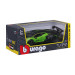 Bburago Машина Bburago Lamborghini Essenza SCV12 (124) (18-28017)