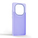 Armorstandart Чохол до мобільного телефона Armorstandart Frame Xiaomi Redmi Note 14 Pro 4G Violet (ARM79872)