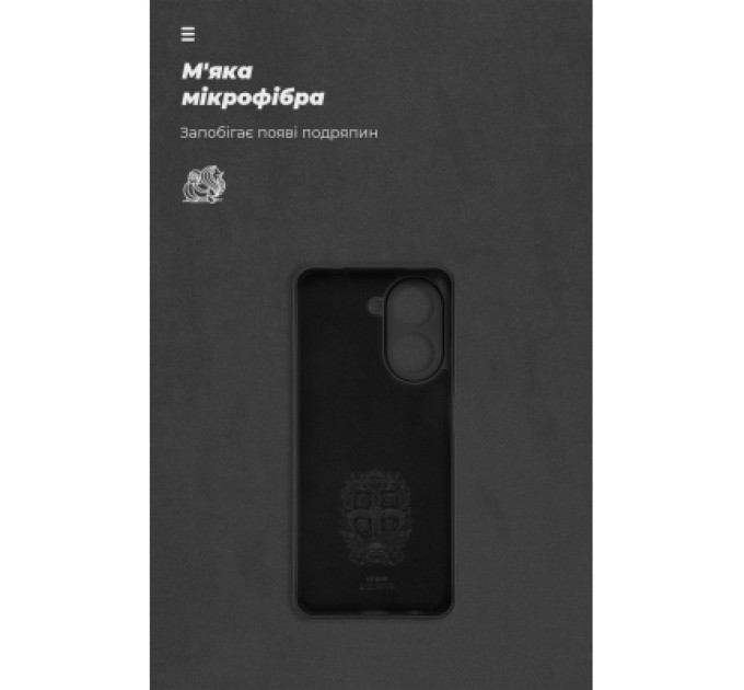 Armorstandart Чохол до мобільного телефона Armorstandart ICON Xiaomi Redmi A5 4G Camera cover Black (ARM84709)