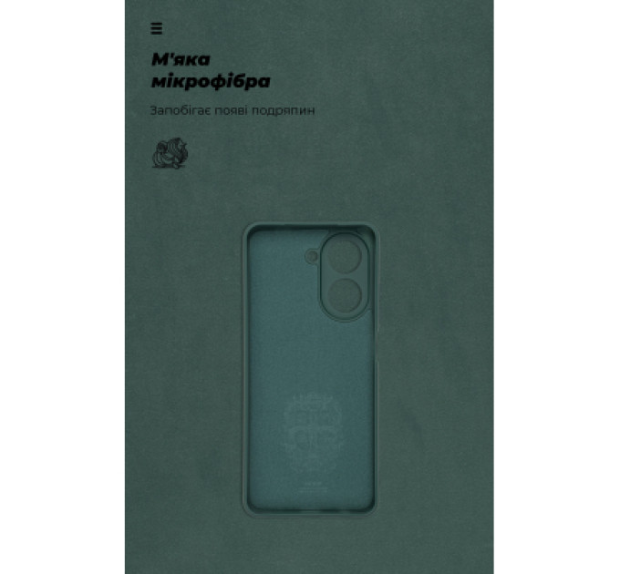Armorstandart Чохол до мобільного телефона Armorstandart ICON Xiaomi Redmi A5 4G Camera cover Dark Green (ARM84891)