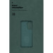 Armorstandart Чохол до мобільного телефона Armorstandart ICON Xiaomi Redmi A5 4G Camera cover Dark Green (ARM84891)