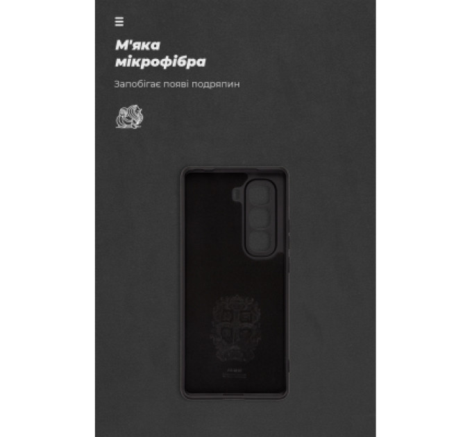Armorstandart Чохол до мобільного телефона Armorstandart ICON Infinix Hot 50 Pro Plus 4G Camera cover Black (ARM84474)