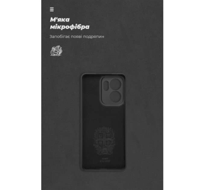 Armorstandart Чохол до мобільного телефона Armorstandart ICON OPPO Reno13 F 4G / Reno13 F 5G / Reno13 FS 5G Camera cover Black (ARM82930)
