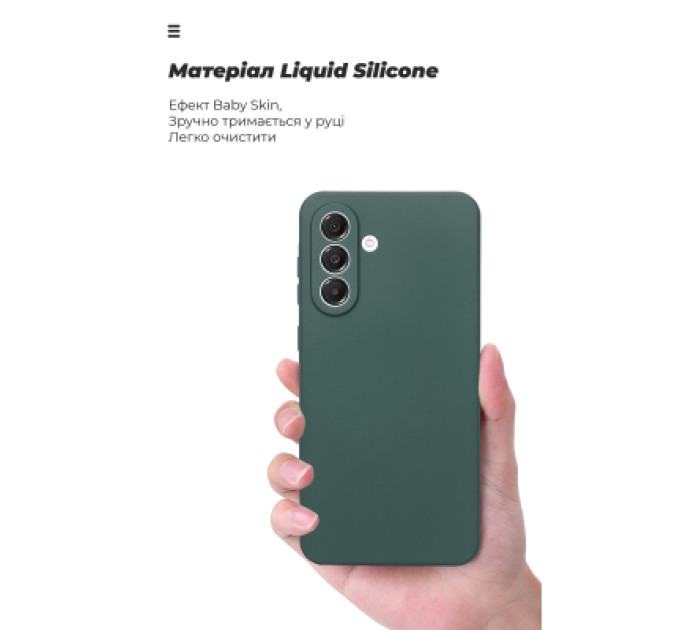 Armorstandart Чохол до мобільного телефона Armorstandart ICON Samsung A56 5G Camera cover Dark Green (ARM82589)