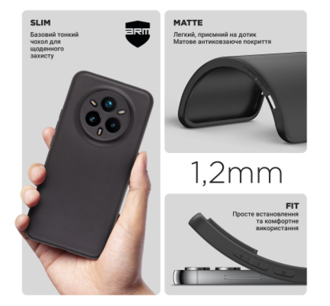 Armorstandart Чохол до мобільного телефона Armorstandart Matte Slim Fit Realme 14 Pro+ 5G Camera cover Black (ARM83652)