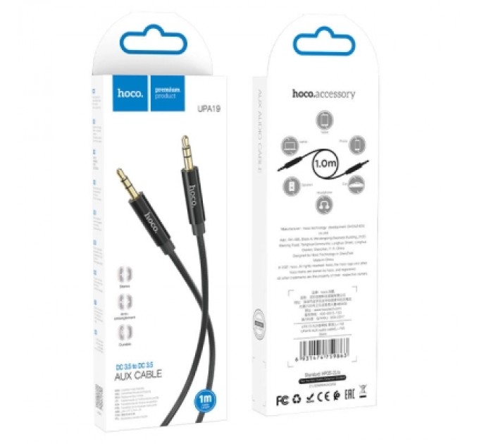 HOCO Кабель мультимедійний 3.5mm M to 3.5mm M 2.0m UPA19 AUX Black HOCO (6931474759894)