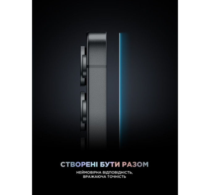Armorstandart Скло захисне Armorstandart Supreme Black Icon Samsung S24 Ultra (ARM84630)