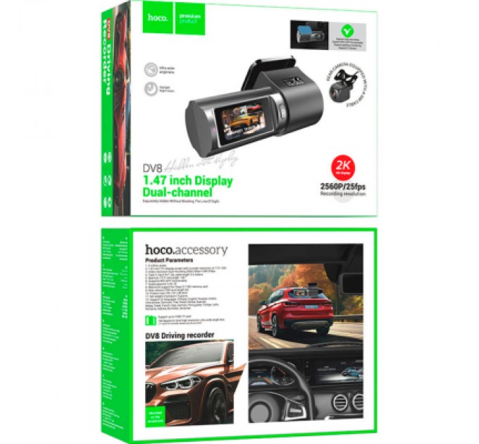 HOCO Відеореєстратор HOCO DV8 2K display hidden driving recorder with rear camera Black (6942007623384)