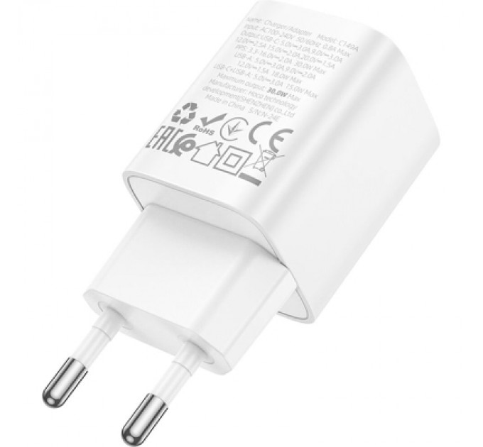 HOCO Зарядний пристрій HOCO C149A Charm 1xUSB-C PD30W + 1xUSB QC3.0 White (6942007630337)