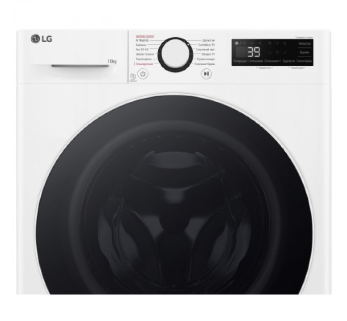 LG Пральна машина LG F4Y5RS0W