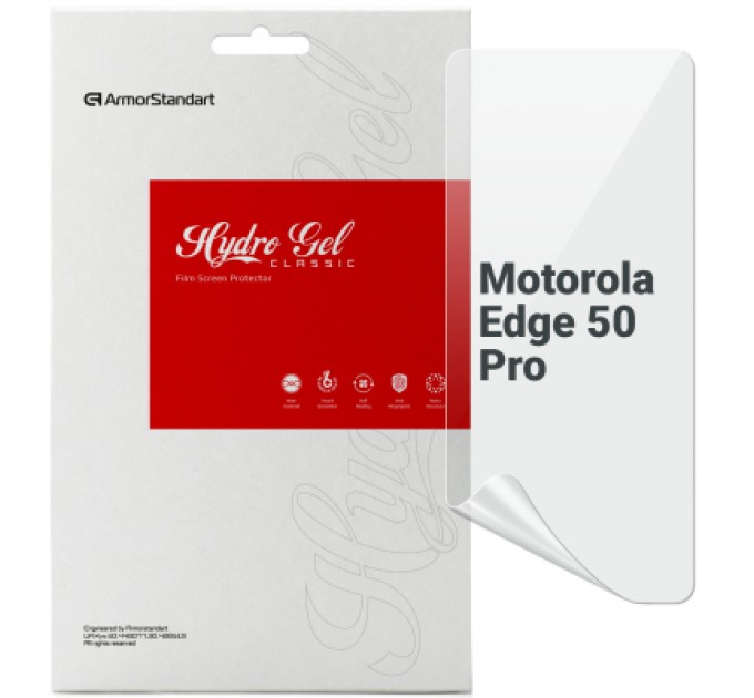 Armorstandart Плівка захисна Armorstandart Motorola Edge 50 Pro (ARM77211)
