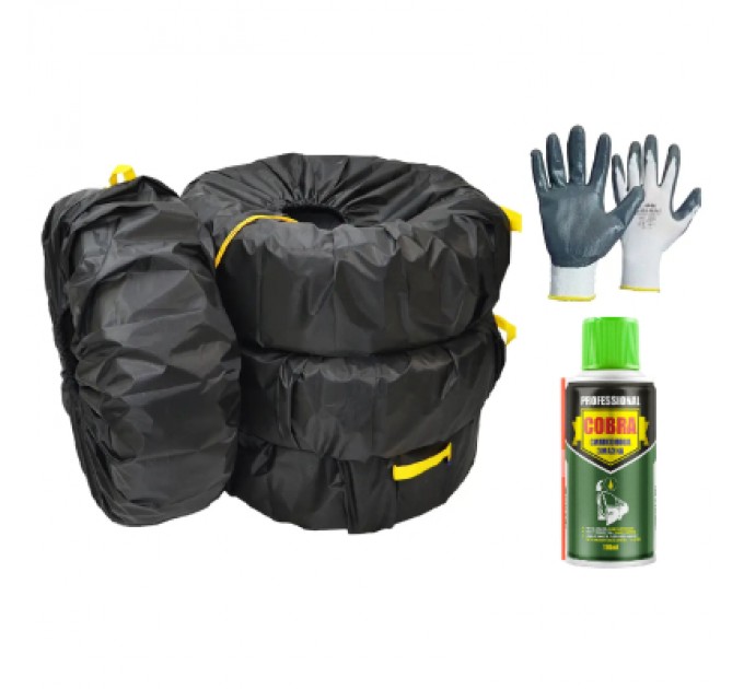 Poputchik Чохол для зберігання автомобільних коліс Poputchik з рукавицями та силіконовою змазкою (XL) R16-20 ( 4 шт) (16-090-IS)